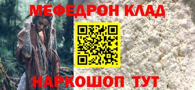 СК Можга