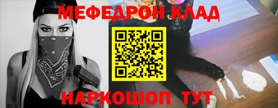 кокс Можайск