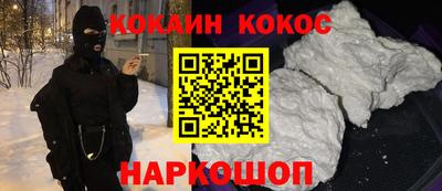 СК Можга