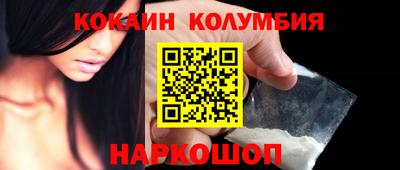 СК Можга