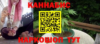 кокс Можайск