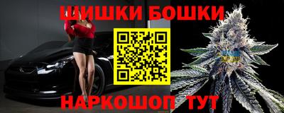кокс Можайск