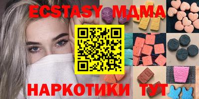 кокс Можайск