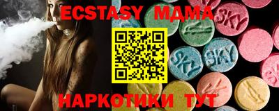 кокс Можайск