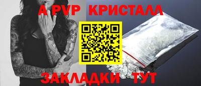 СК Можга