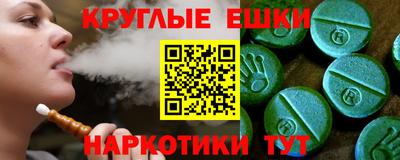 кокс Можайск