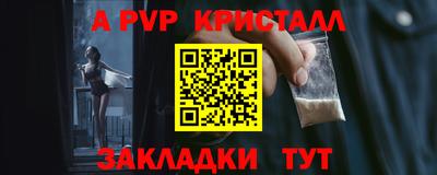 кокс Можайск