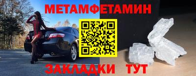 СК Можга