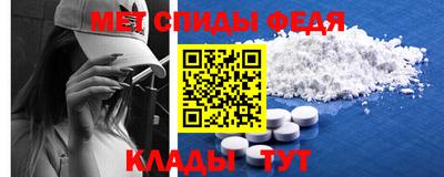 крисы Моздок