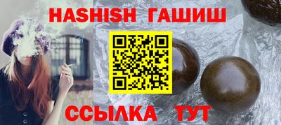 кокс Можайск