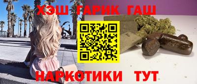 кокс Можайск