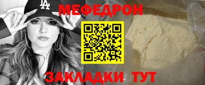 кокс Можайск